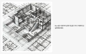 revit 화면
